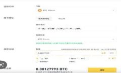 冷钱包使用TRX的优势与必