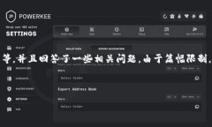 注意：下面是一个关于“