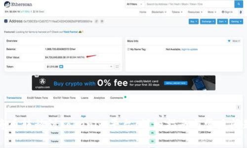 如何将币转移到Tokenim平台：详细指南与常见问题解答