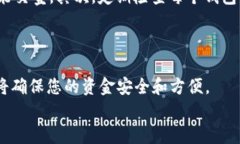   如何查看钱包余额：完整指南 /  guanjianci 钱包余