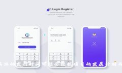 发行日期：Tokenim的发行日