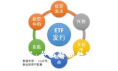 : 最新IM钱包官网版：全面
