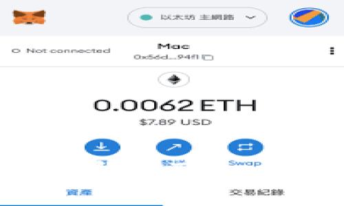 如何下载和使用以太坊TokenIm钱包：详细指南