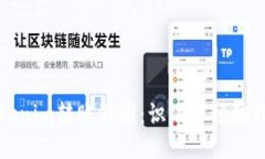 Tokenim转账假图：识别与预