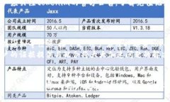  如何查看和管理tokenim充