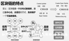 如何将TP观察钱包与冷钱包