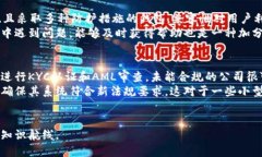 baioti虚拟币钱包的安全性与未来：是否会面临倒