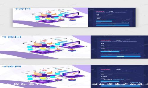 比特派冷钱包与Tokenim：安全存储数字资产的最佳选择