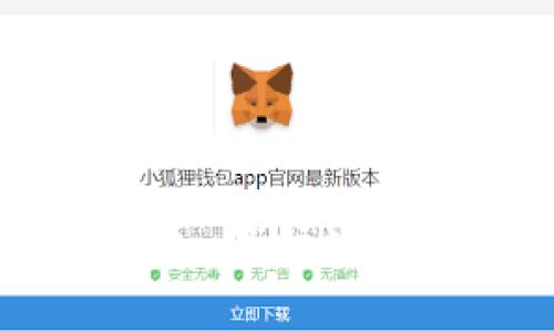 如何制作TP冷钱包：保护数字资产的全面指南