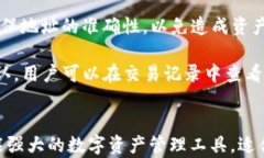 niaoti最新安卓TP钱包下载安装教程/niaoti关键词T