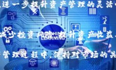    如何通过挖矿获得 Tok