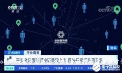 Tokenim备份丢失怎么办？全面指南与解决方案
