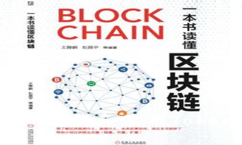如何安全快速地下载和使用TokenPocket钱包？