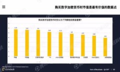 以太坊冷钱包的创建与使
