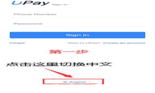 Tokenim题做不了的原因及解决方案