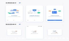 Tokenim密码找回指南：简单