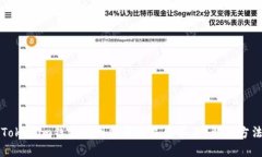 为什么Tokenim钱包收到代币