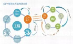 全面分析2.84版本的Tokenim钱包功能与优势