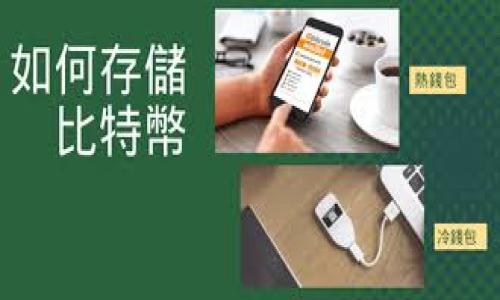 

Tokenim招聘：寻找区块链行业的未来人才