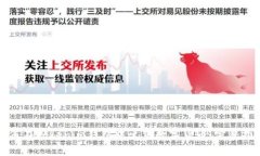 如何在Tokenim钱包中出售数字货币：完整指南