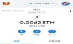 什么是BTC冷钱包？浅析比特币冷钱包的概念与使