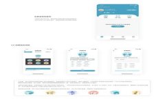 如何在Tokenim上充值余额：