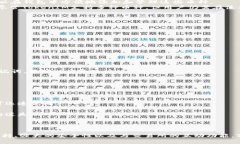 如何下载和使用TokenIM应用