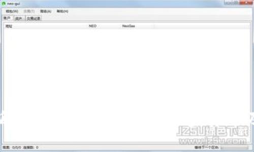 冷钱包与海关：如何安全携带加密货币及相关考量
