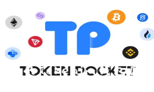  全球用户必备的Tokenim钱包国际版详细解析