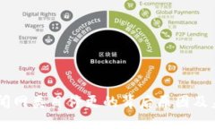 币圈新闻网类目停更的背后原因及未来展望