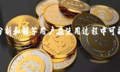  火网交易所网址：如何安
