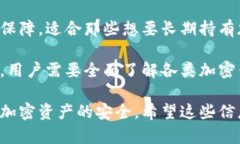 jiaoti冷钱包可以找回密码