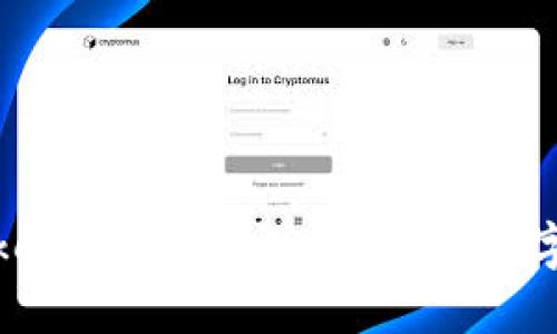 和关键词

官网苹果版Tokenim钱包：安心便捷的数字资产管理工具