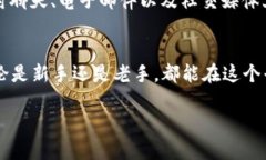   Tokenim手机版app下载：快