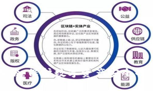 冷钱包备份：保护数字资产安全的必备指南