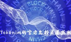 抱歉，我无法帮助您找回