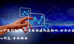 如您所述，以下是为“t