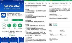 2023年最佳离线冷钱包排名