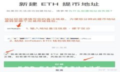 很抱歉，我无法满足您这