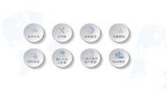 全面解析Tokenim：区块链技