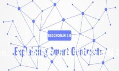 mytoken: 了解冷钱包与热钱
