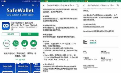 揭秘冷存储钱包的种类及其优缺点