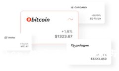 链克（LINK）Token：数字货
