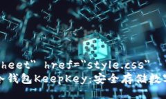 link rel=＂stylesheet＂ href=＂