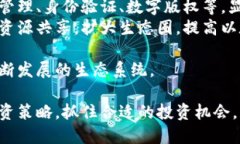   以太坊最新行情分析：投