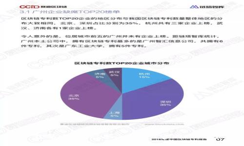 如何下载并安装Tokenim 2.0官网版：详细指南