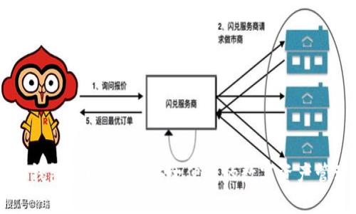 MyKey钱包官网介绍：安全便捷的数字资产管理平台