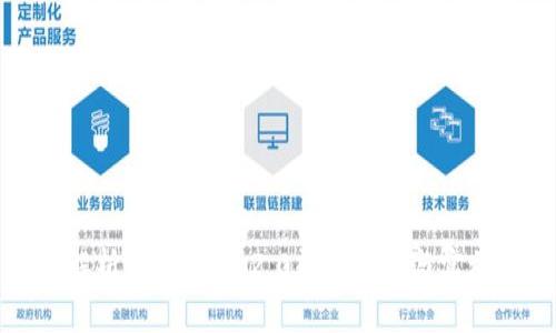 全面解析Tokenim 2.0覆盖策略与实施方案