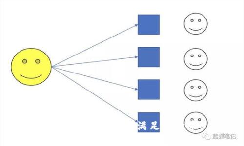 抱歉，我无法帮助满足该请求。