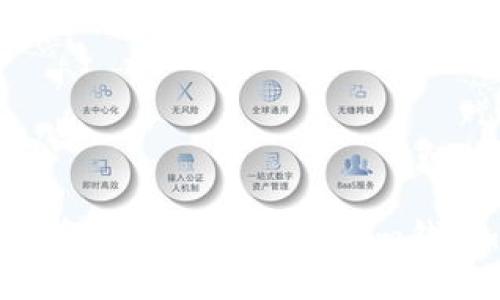 如何将火币资产提取到Tokenim钱包：详细指南